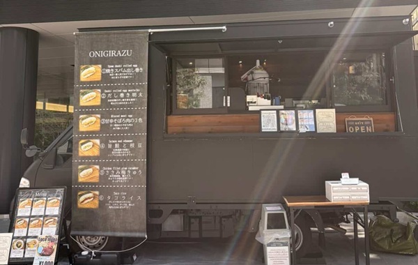 キッチンカーの写真